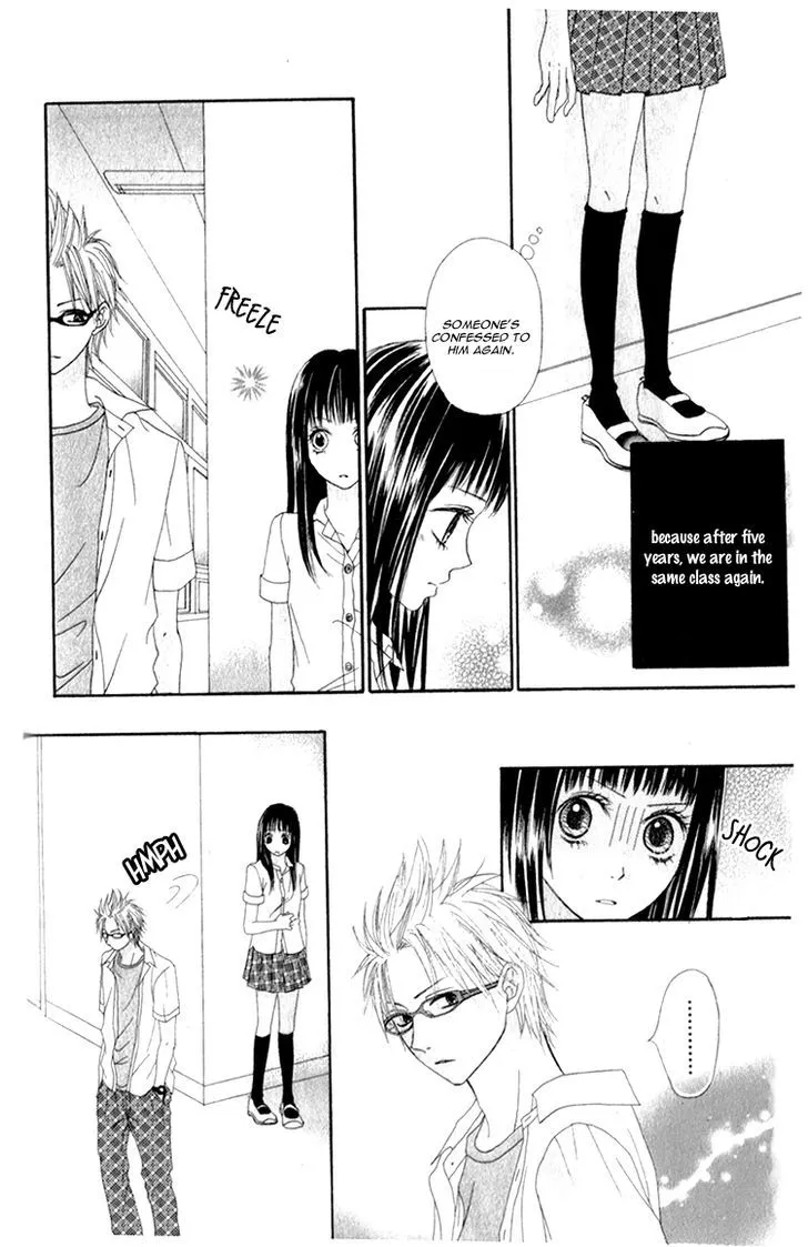 Tsumi Koi Chapter 4 page 12 - 