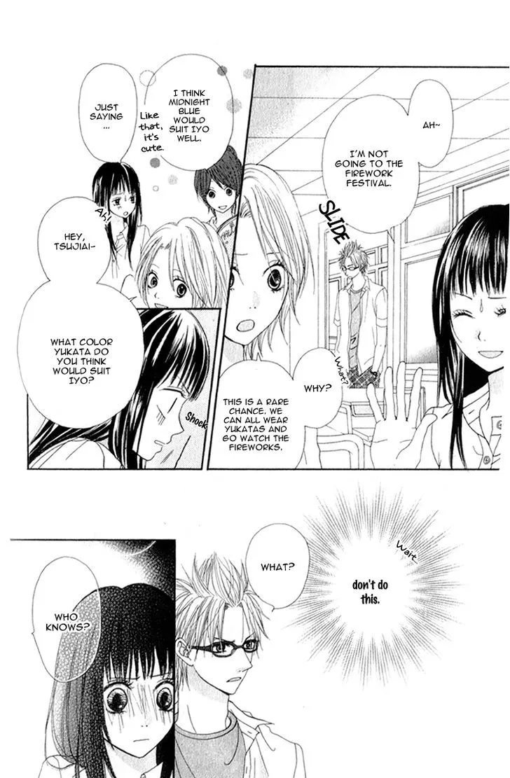 Tsumi Koi Chapter 4 page 14 - 