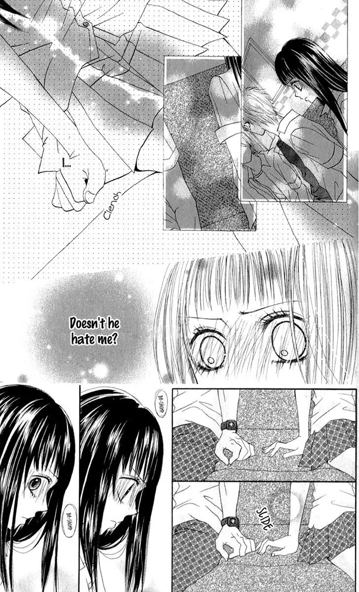 Tsumi Koi Chapter 4 page 19 - 