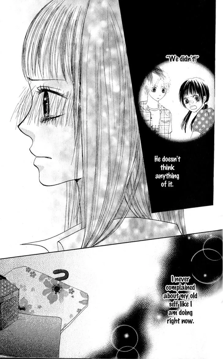 Tsumi Koi Chapter 4 page 25 - 