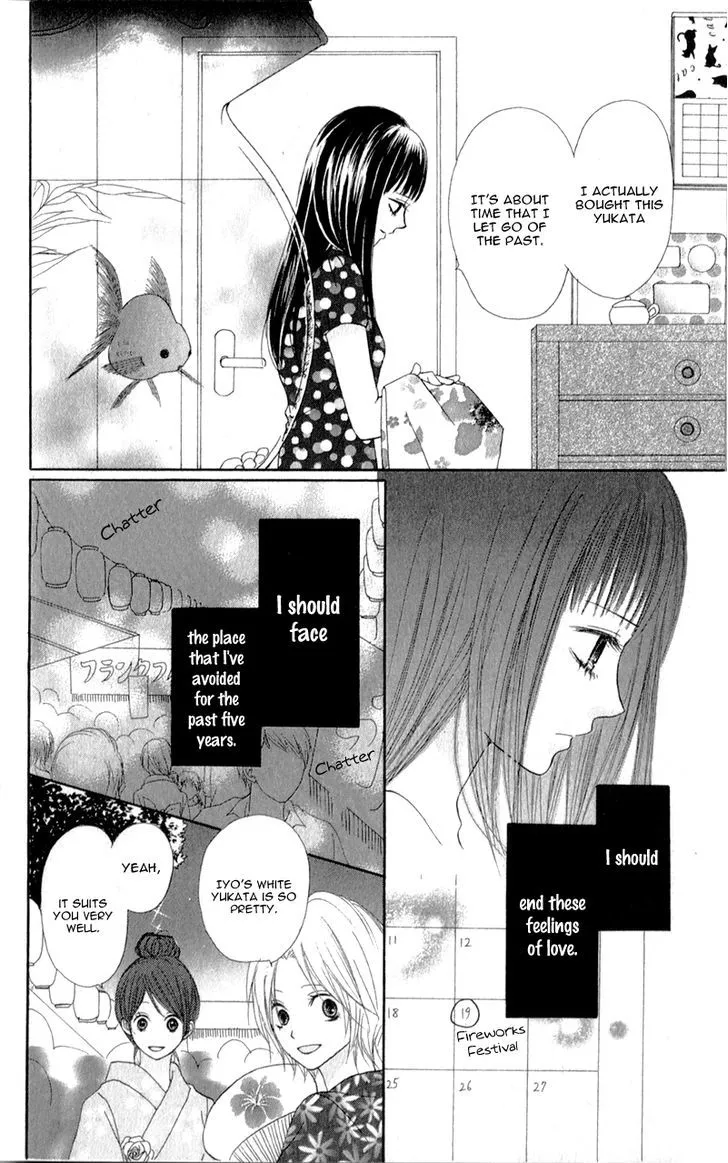 Tsumi Koi Chapter 4 page 26 - 