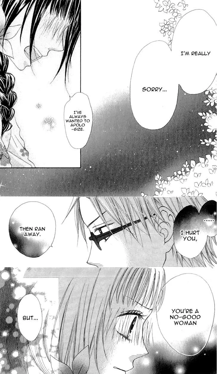 Tsumi Koi Chapter 4 page 33 - 