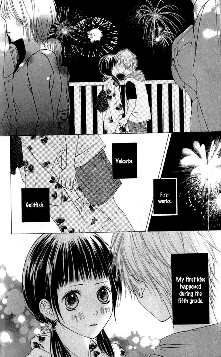 Tsumi Koi Chapter 4 page 6 - 