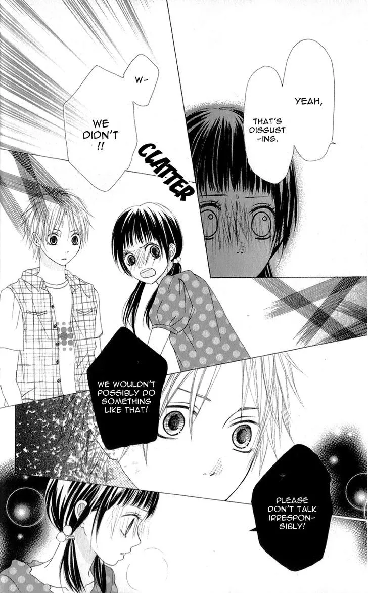 Tsumi Koi Chapter 4 page 8 - 