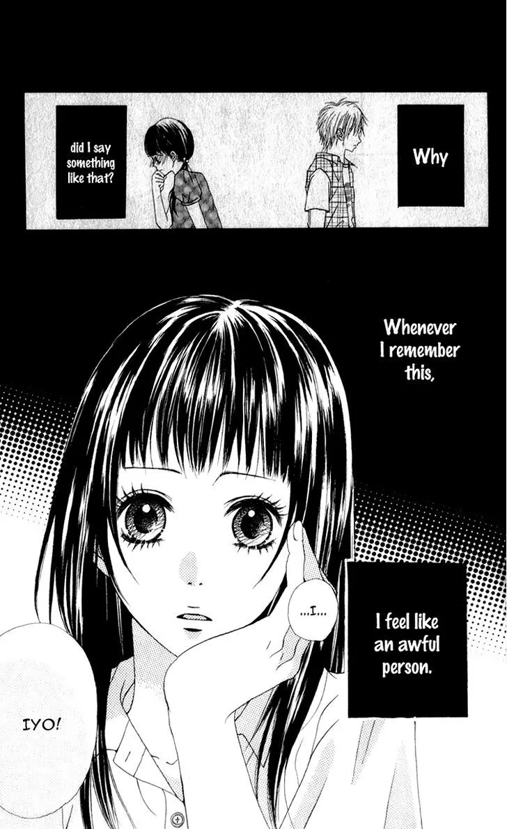 Tsumi Koi Chapter 4 page 9 - 