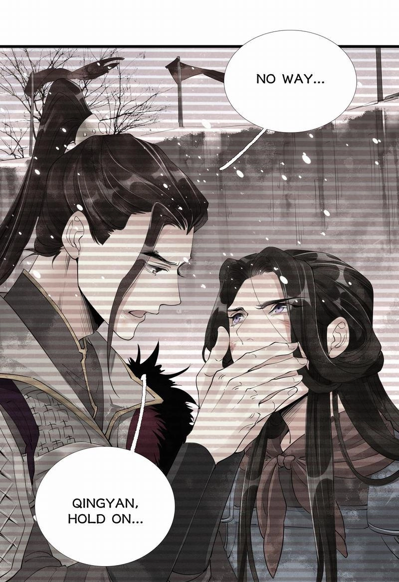 Tsumi Koi Chapter 40 page 13 - 