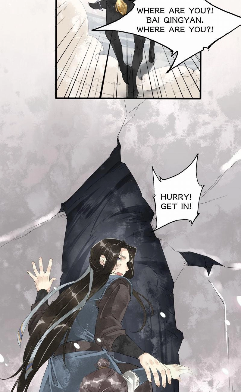 Tsumi Koi Chapter 40 page 26 - 