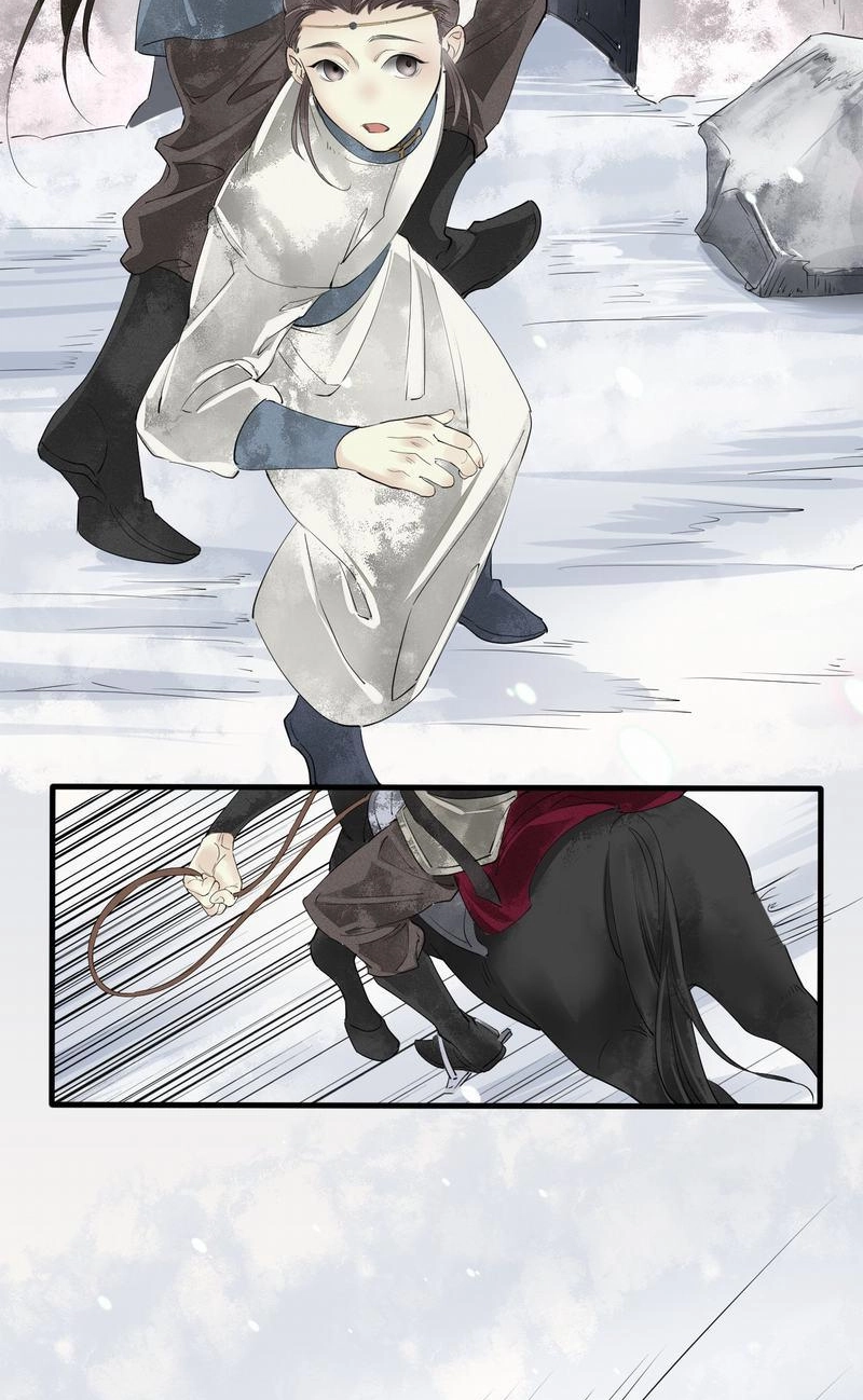 Tsumi Koi Chapter 40 page 27 - 