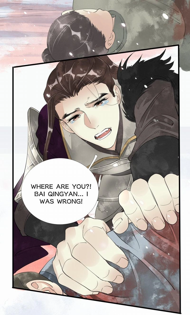 Tsumi Koi Chapter 40 page 32 - 