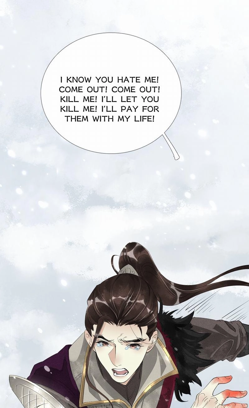 Tsumi Koi Chapter 40 page 33 - 