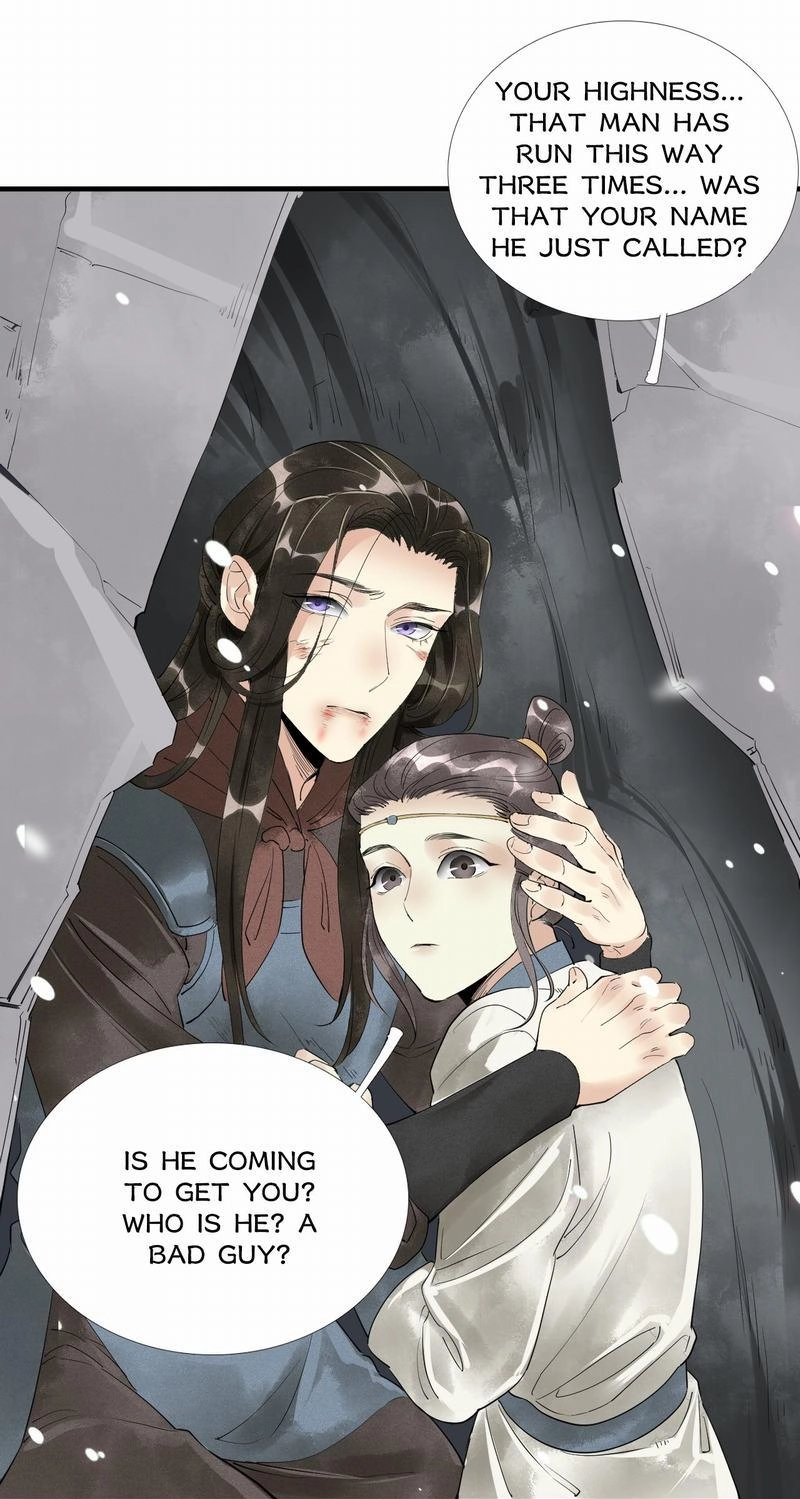 Tsumi Koi Chapter 40 page 37 - 