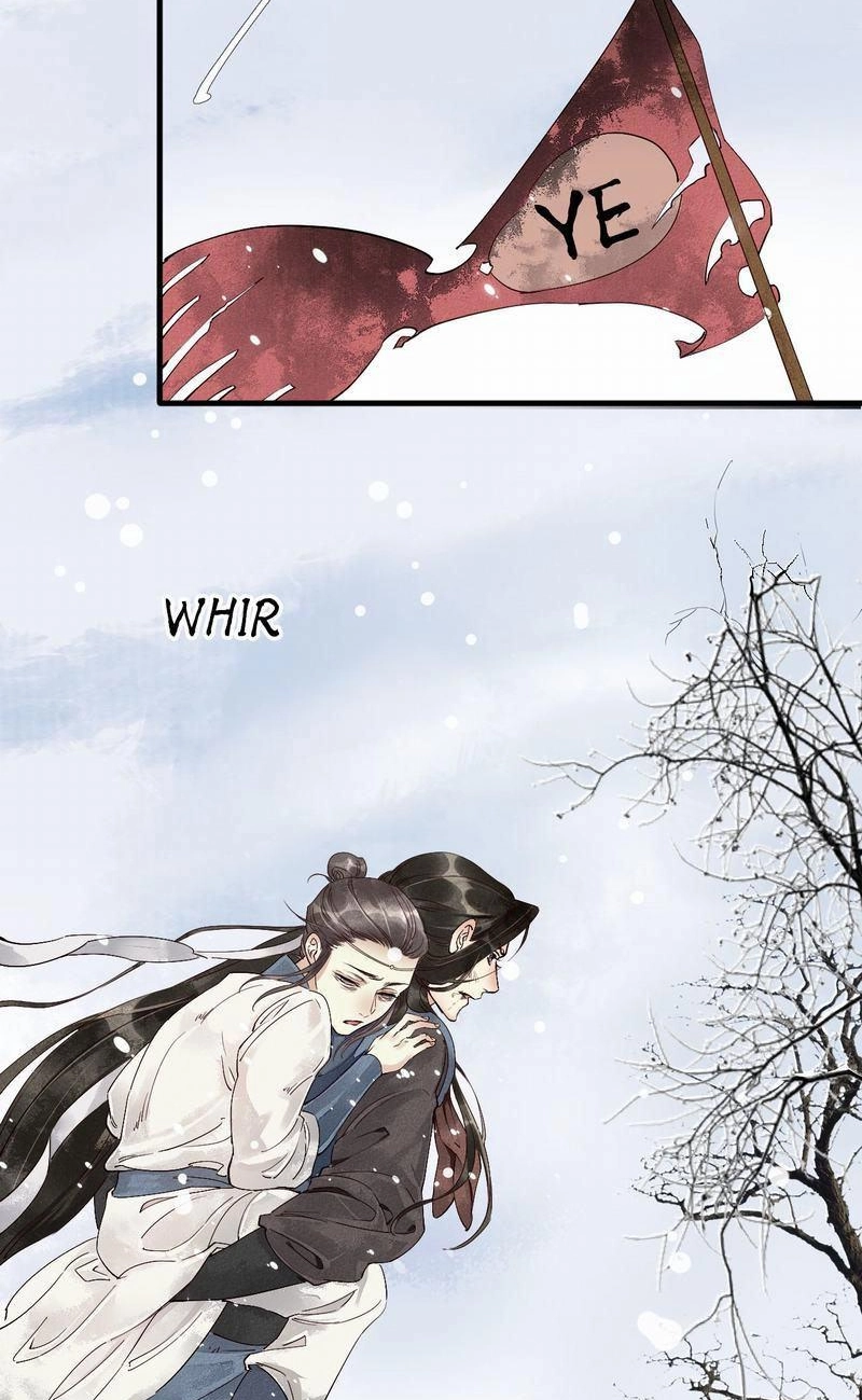 Tsumi Koi Chapter 41 page 2 - 