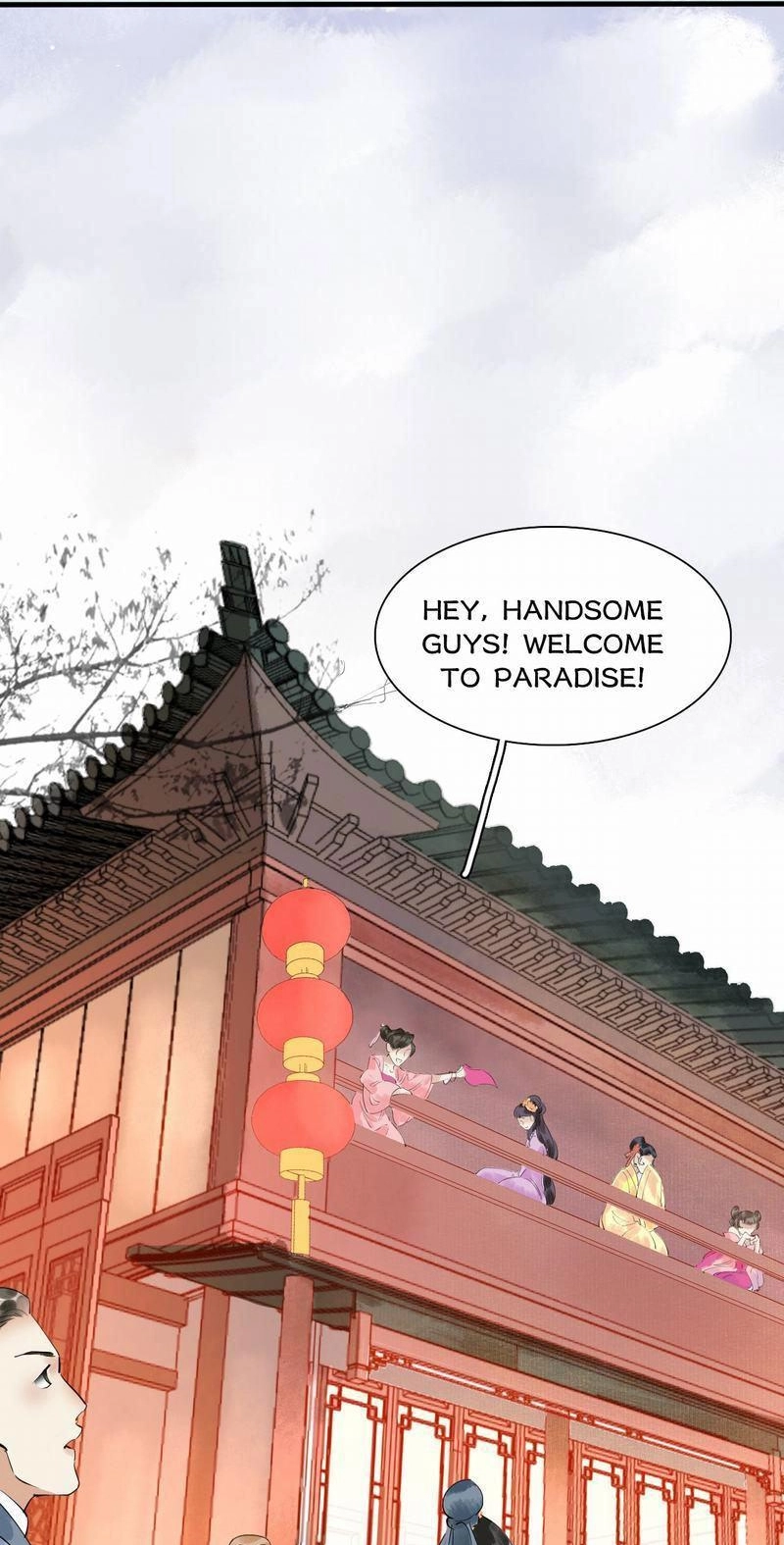 Tsumi Koi Chapter 41 page 12 - 