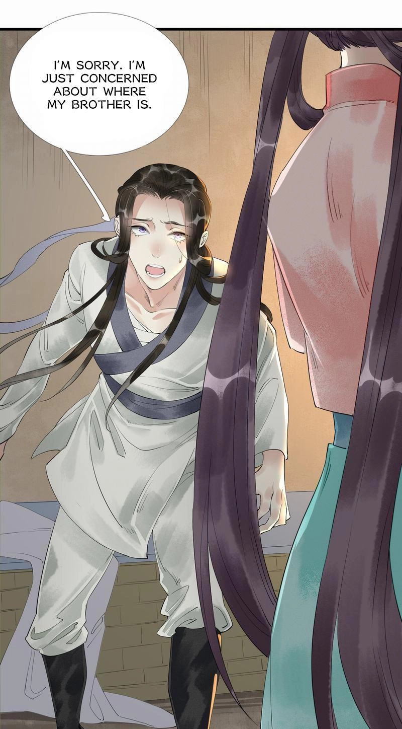 Tsumi Koi Chapter 41 page 15 - 
