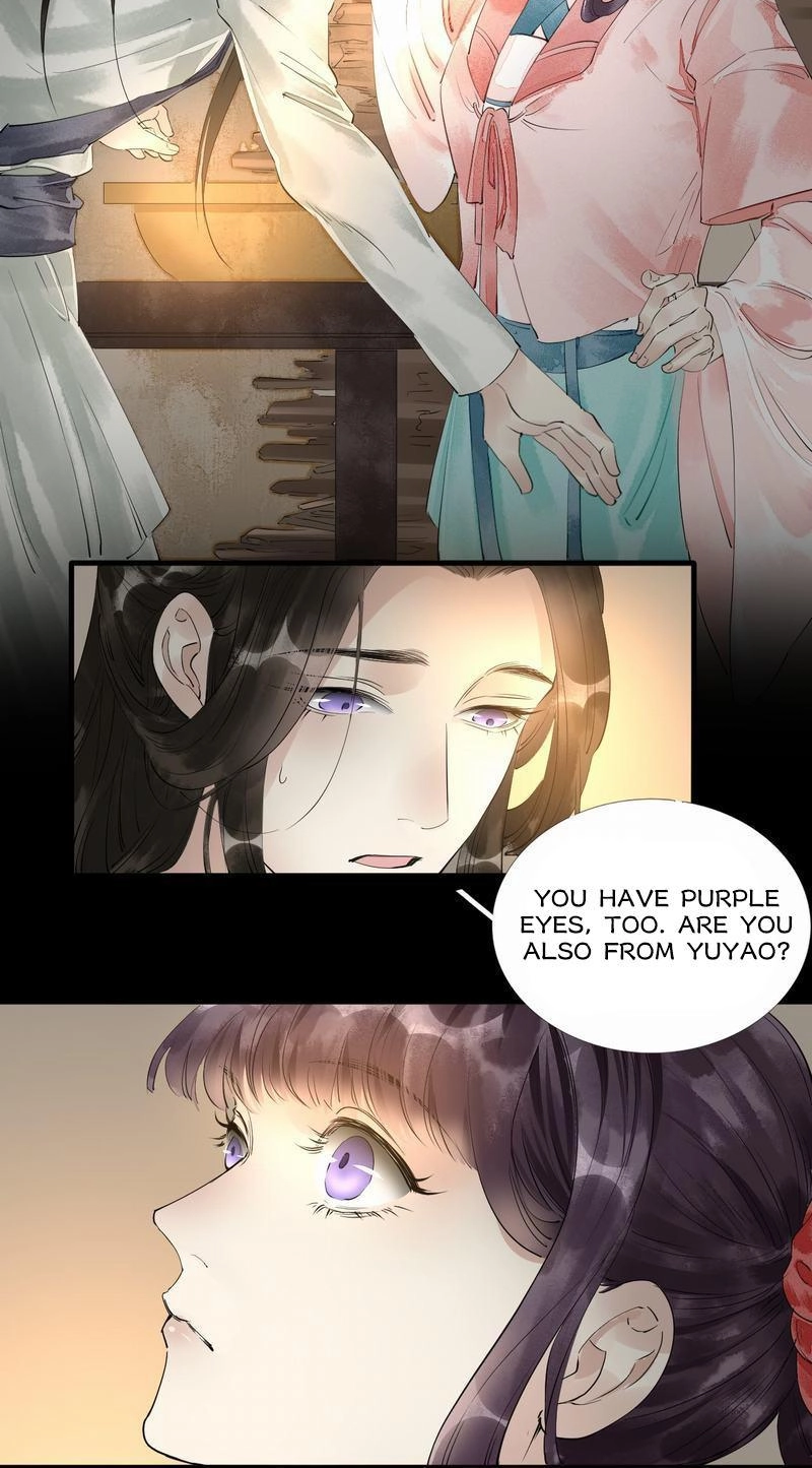 Tsumi Koi Chapter 41 page 17 - 