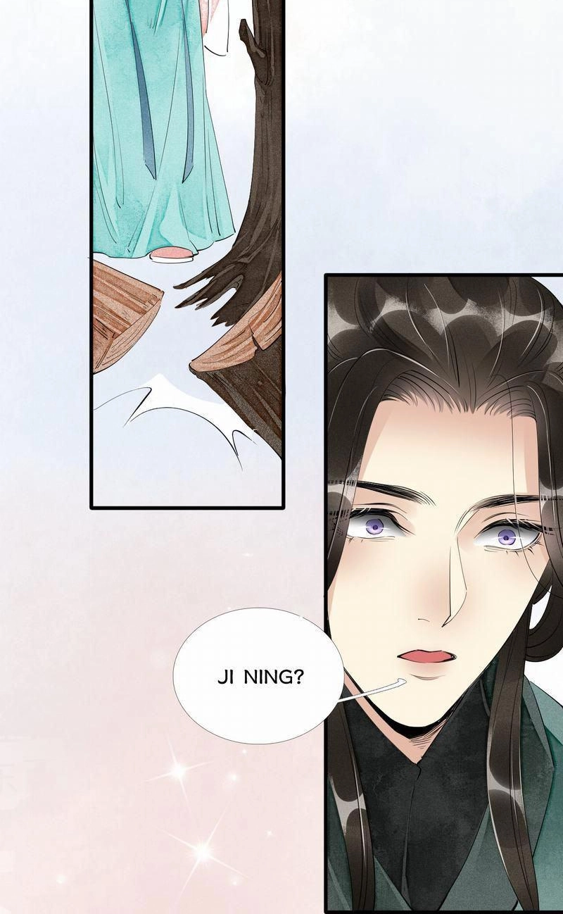 Tsumi Koi Chapter 41 page 29 - 