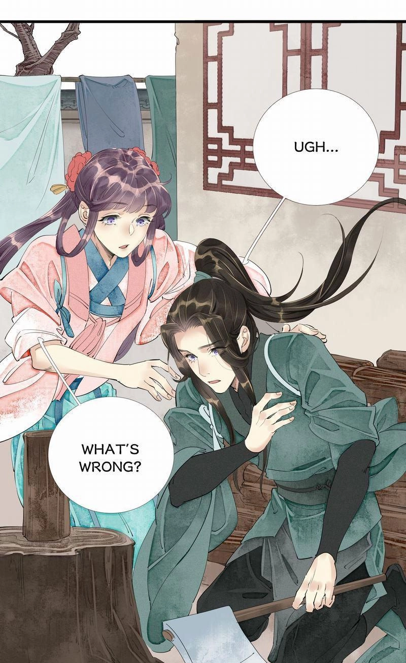 Tsumi Koi Chapter 41 page 33 - 