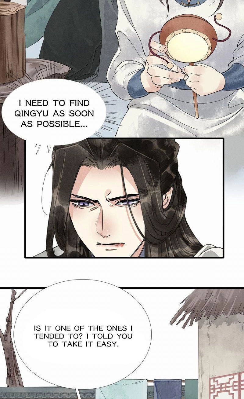 Tsumi Koi Chapter 41 page 35 - 