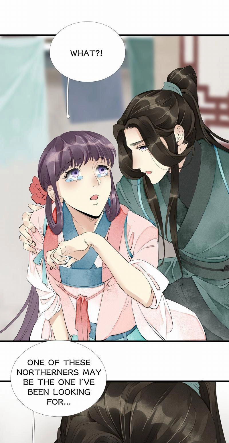 Tsumi Koi Chapter 41 page 45 - 