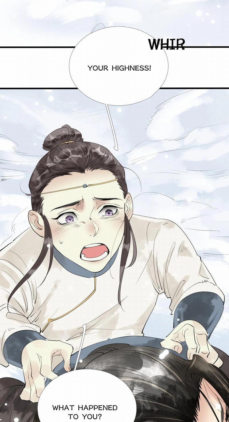 Tsumi Koi Chapter 41 page 6 - 