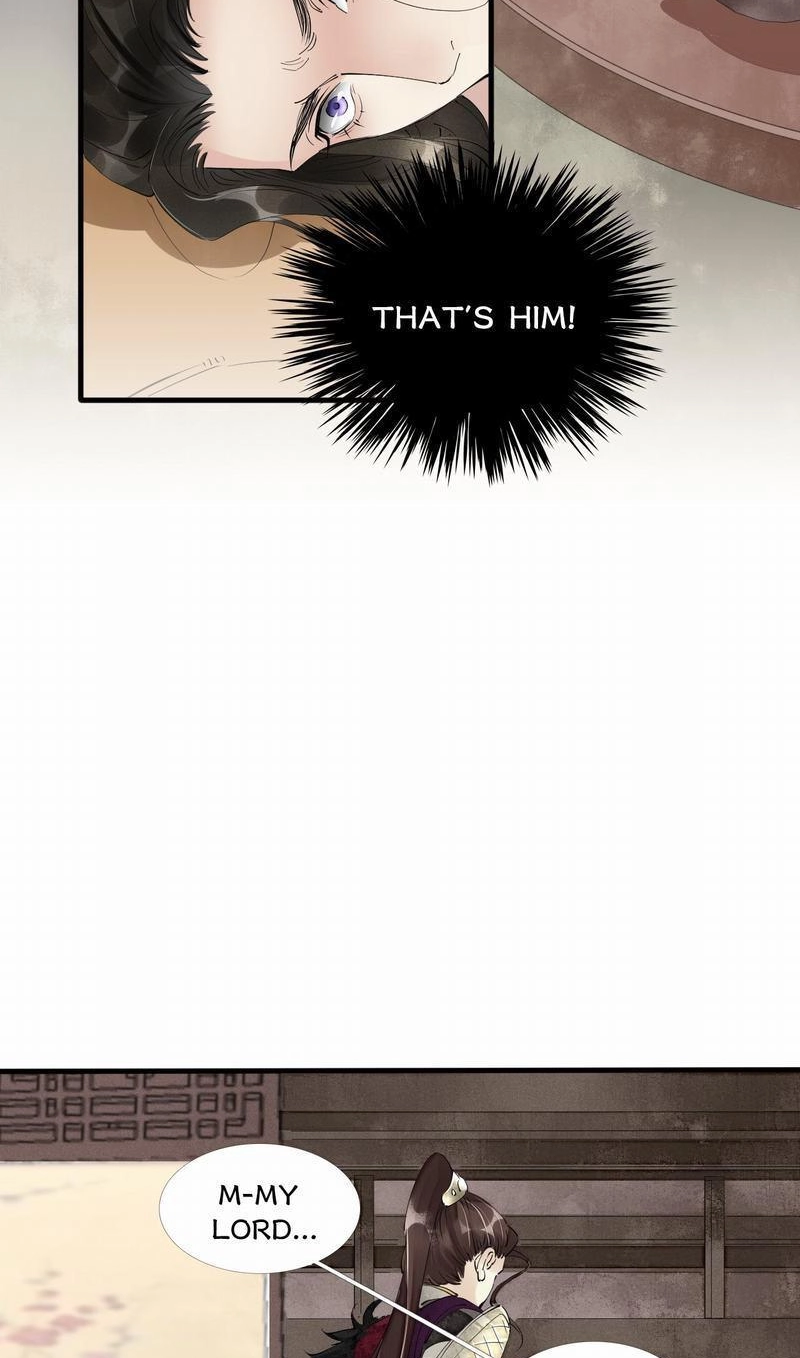 Tsumi Koi Chapter 42 page 11 - 