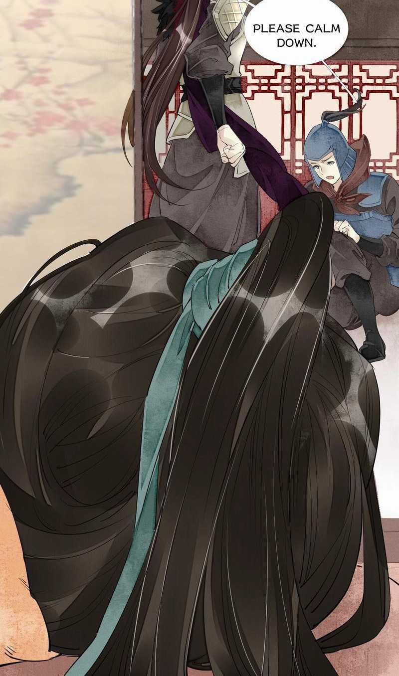 Tsumi Koi Chapter 42 page 12 - 