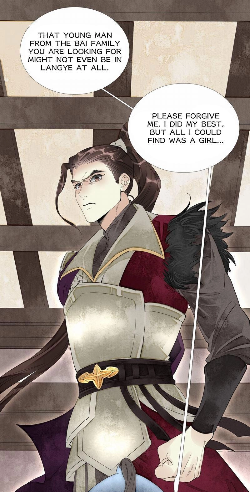 Tsumi Koi Chapter 42 page 13 - 
