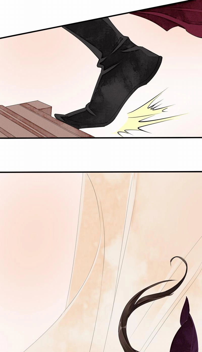 Tsumi Koi Chapter 42 page 19 - 