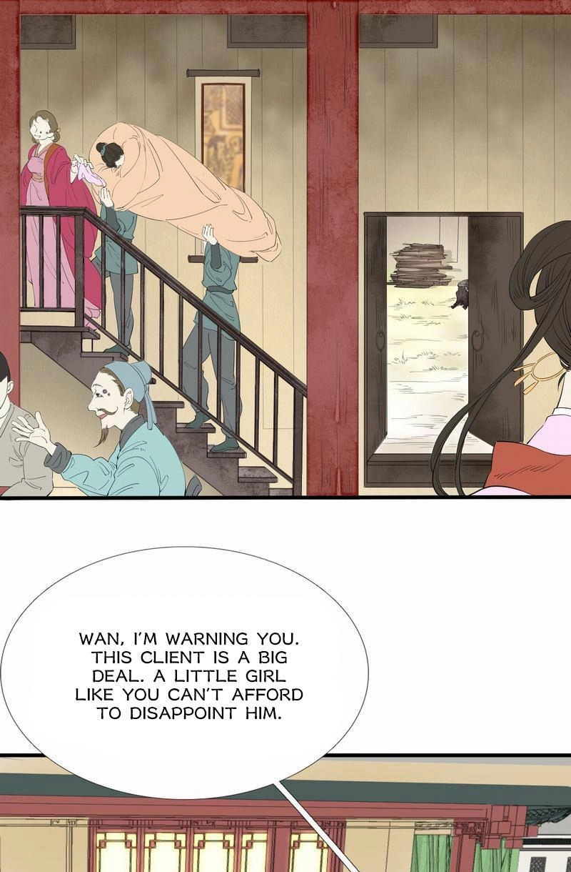 Tsumi Koi Chapter 42 page 3 - 