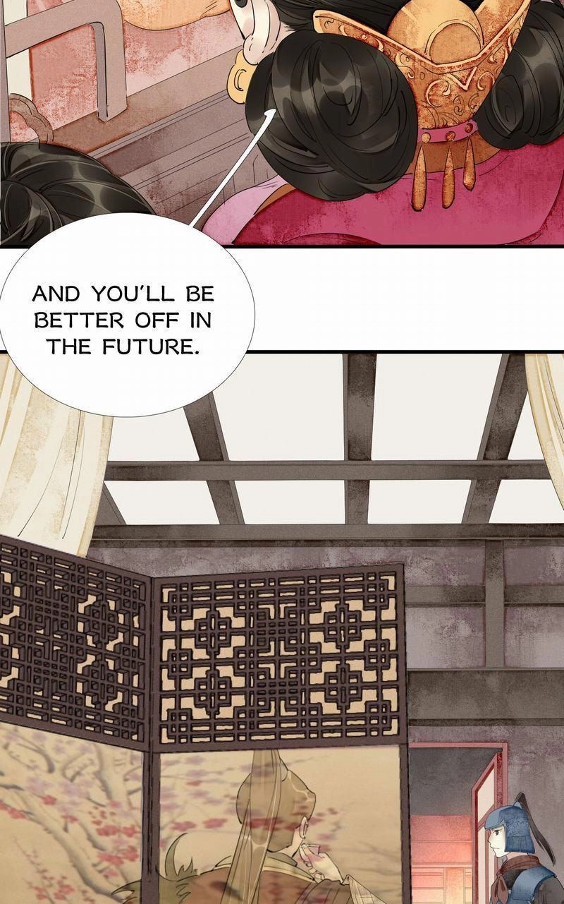 Tsumi Koi Chapter 42 page 7 - 