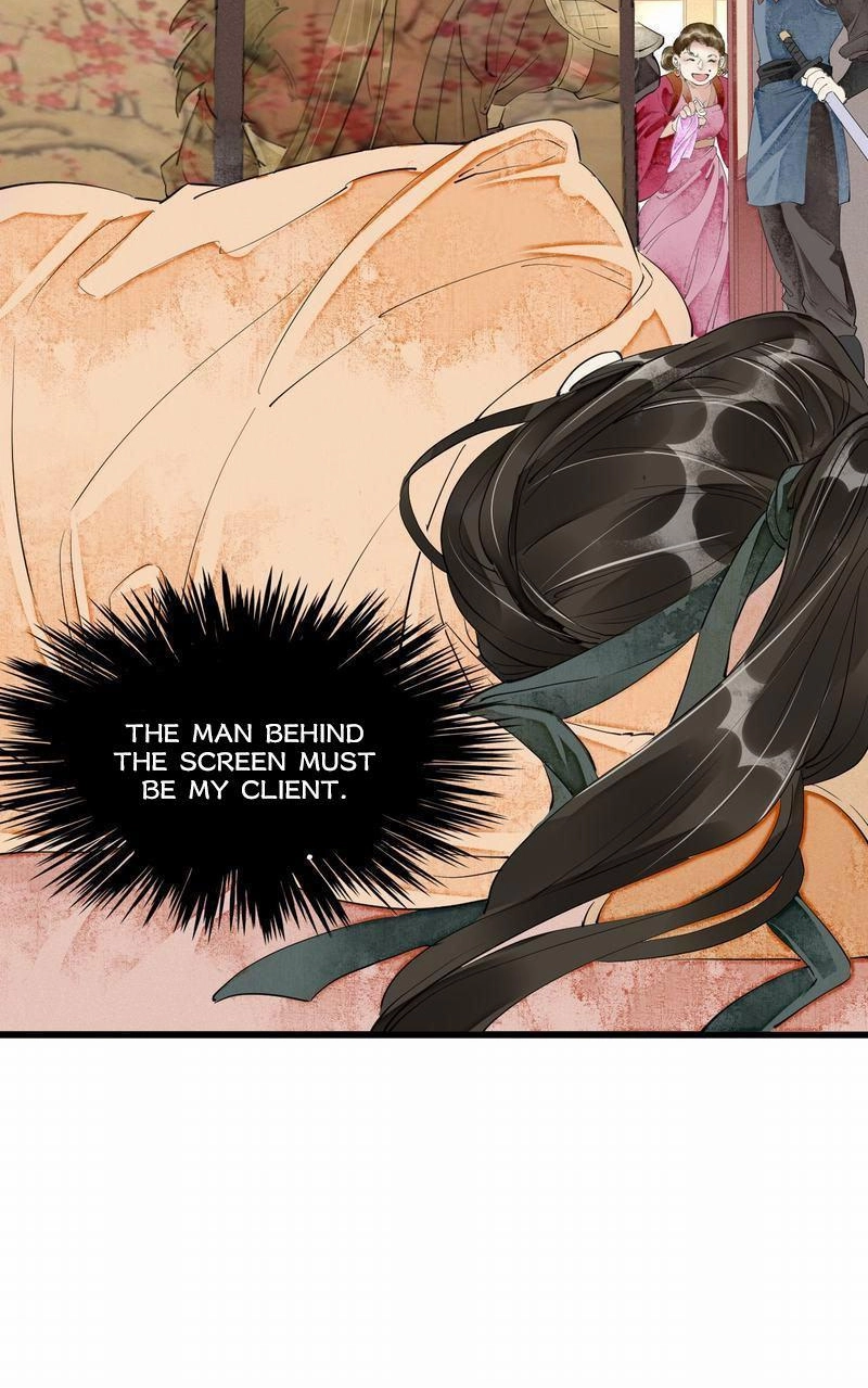 Tsumi Koi Chapter 42 page 8 - 