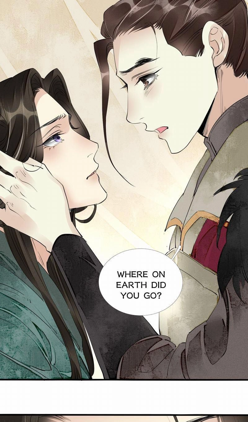 Tsumi Koi Chapter 43 page 11 - 