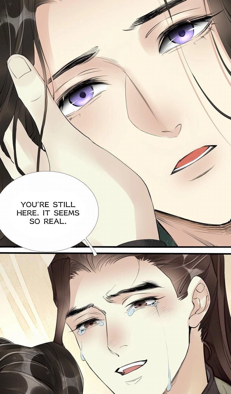 Tsumi Koi Chapter 43 page 12 - 