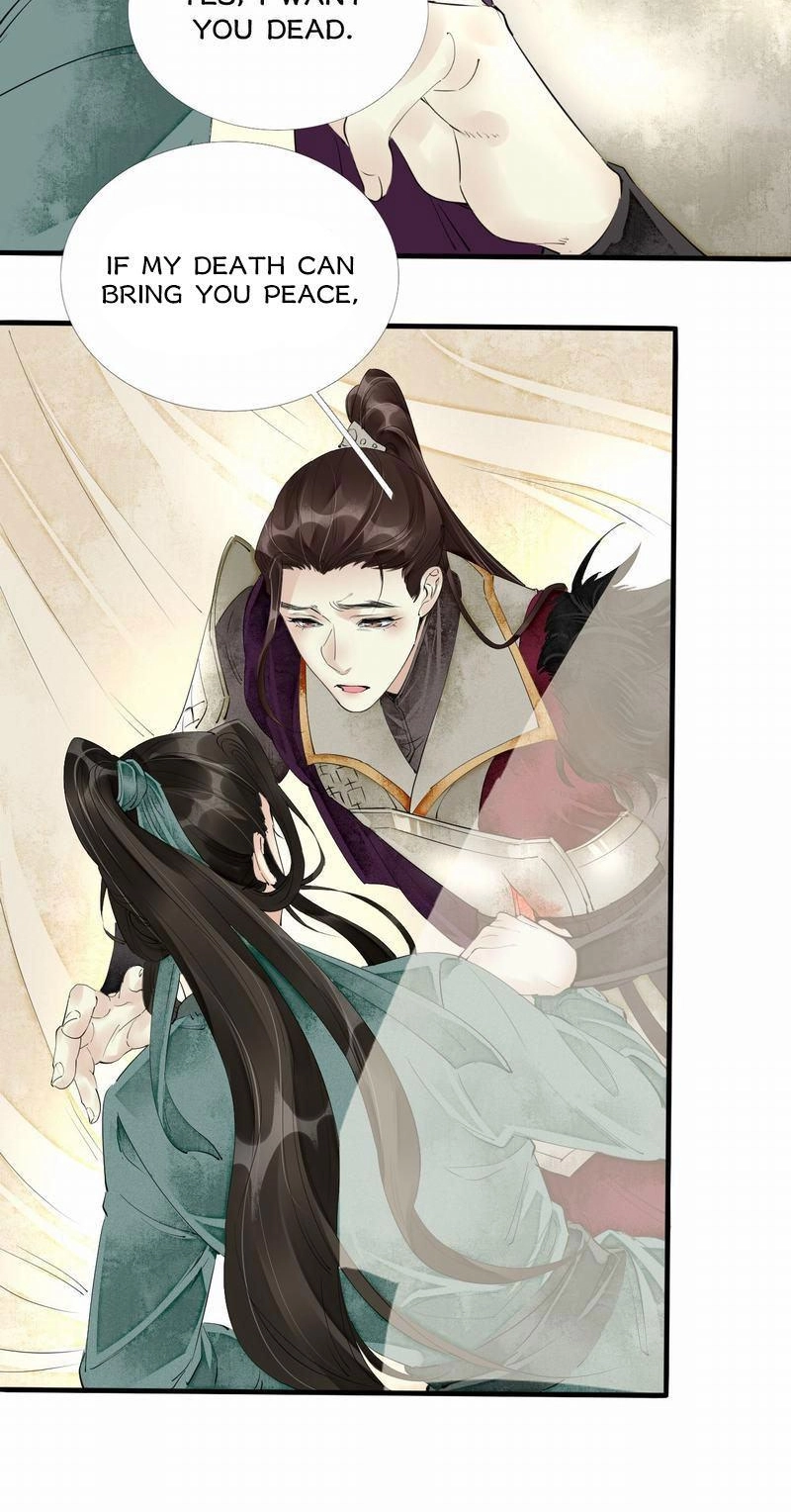 Tsumi Koi Chapter 43 page 18 - 