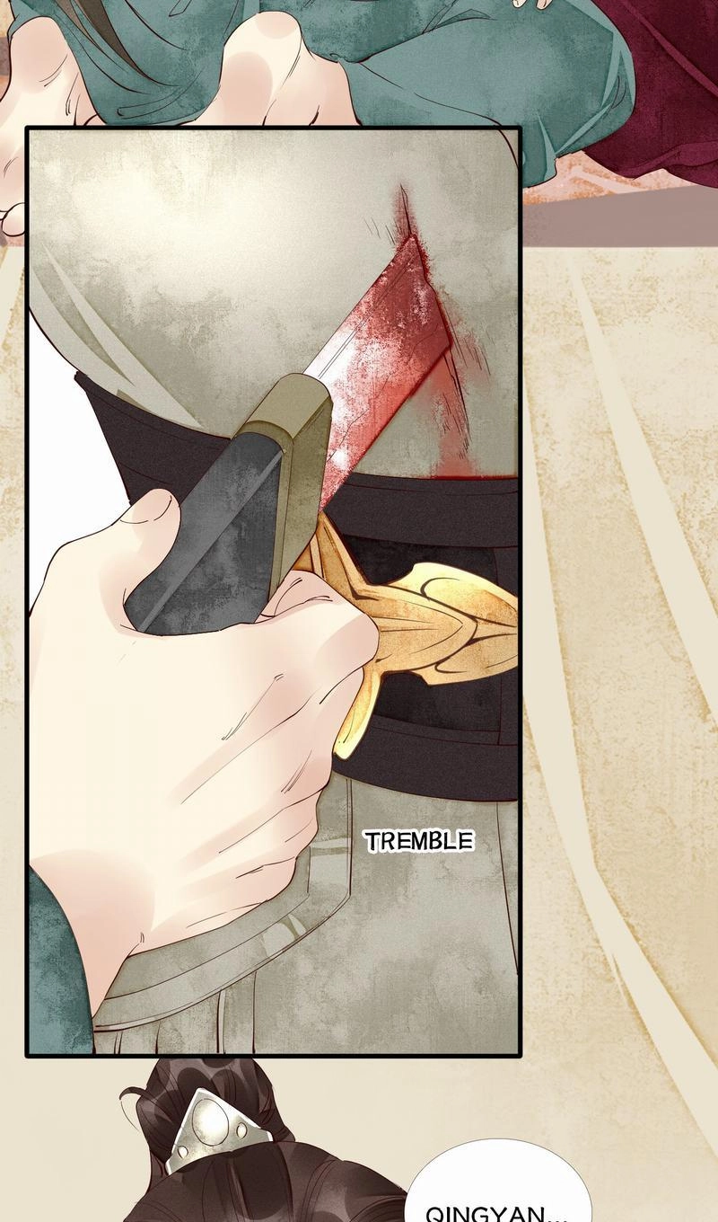 Tsumi Koi Chapter 43 page 3 - 
