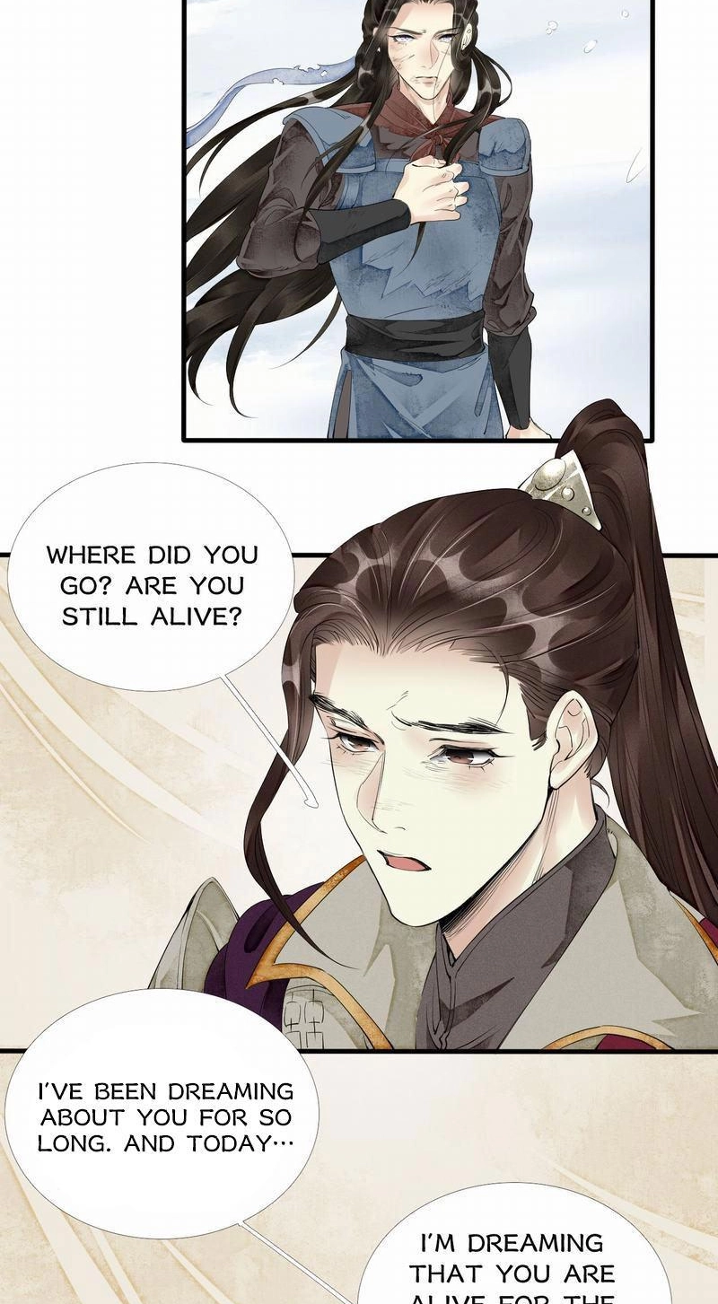 Tsumi Koi Chapter 43 page 21 - 