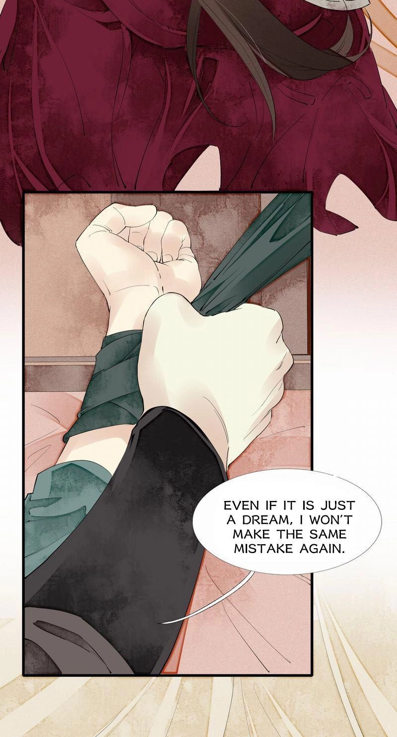 Tsumi Koi Chapter 43 page 25 - 