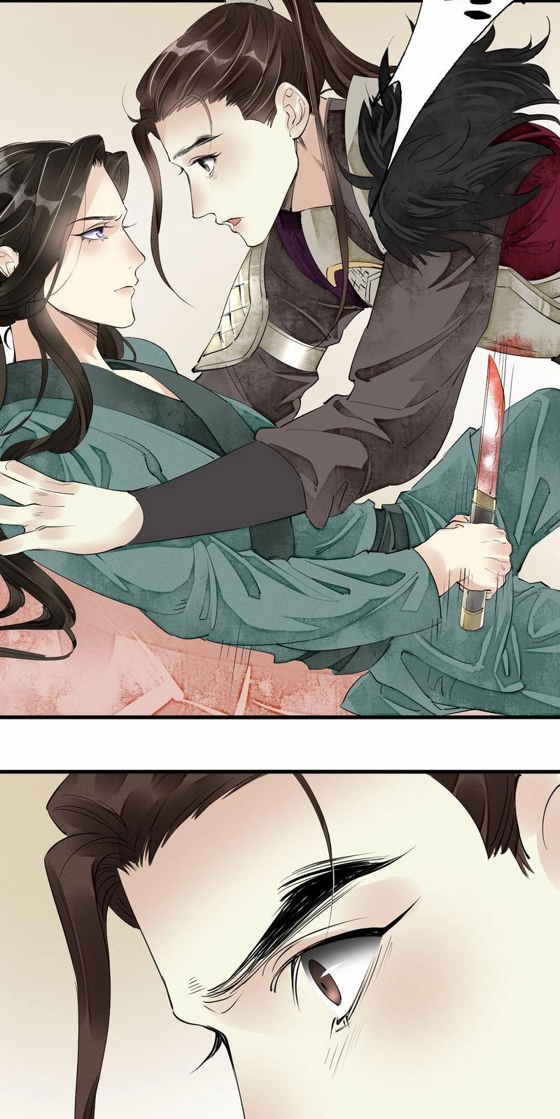 Tsumi Koi Chapter 43 page 30 - 