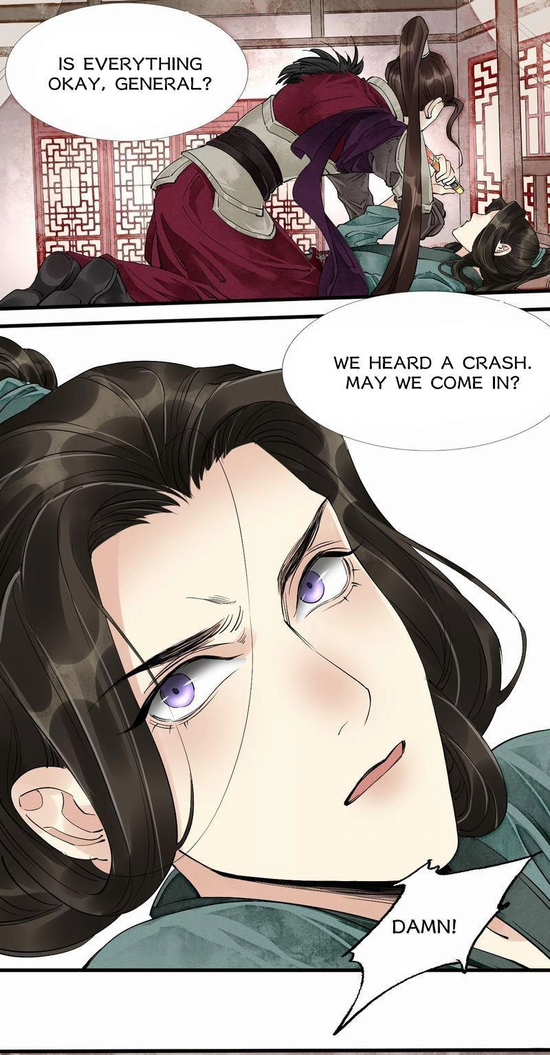 Tsumi Koi Chapter 43 page 32 - 