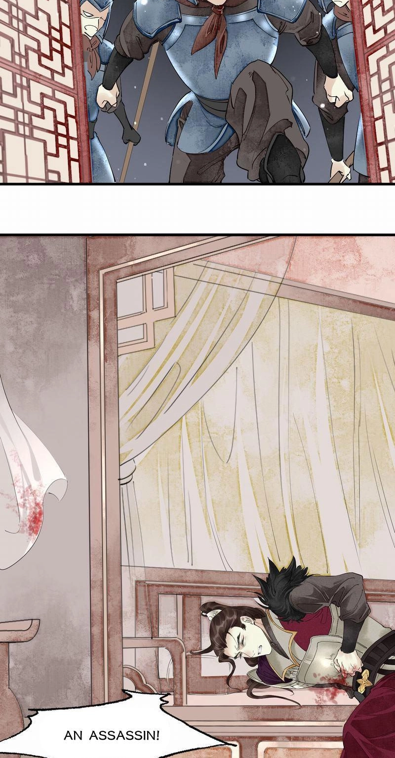 Tsumi Koi Chapter 43 page 34 - 