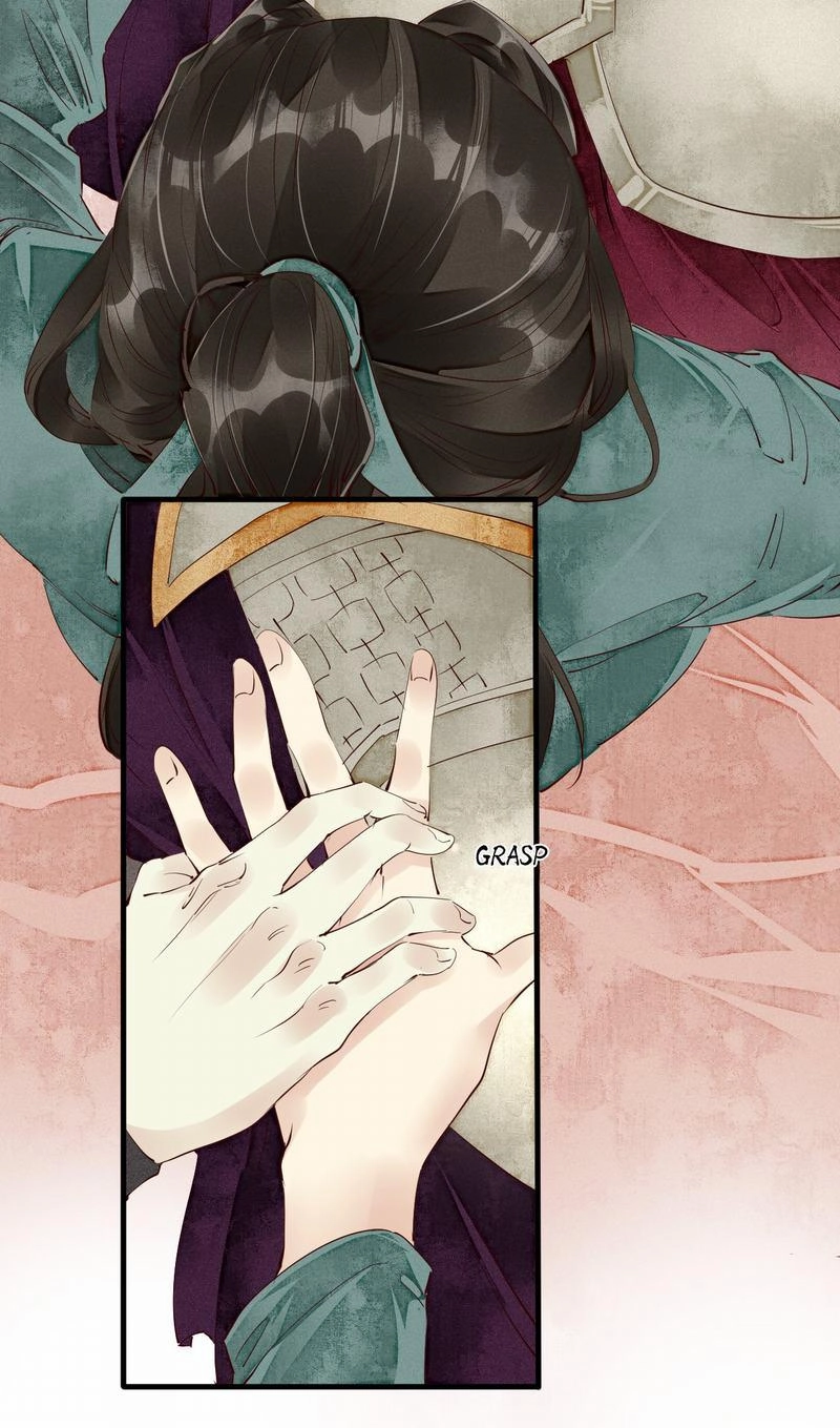 Tsumi Koi Chapter 43 page 5 - 