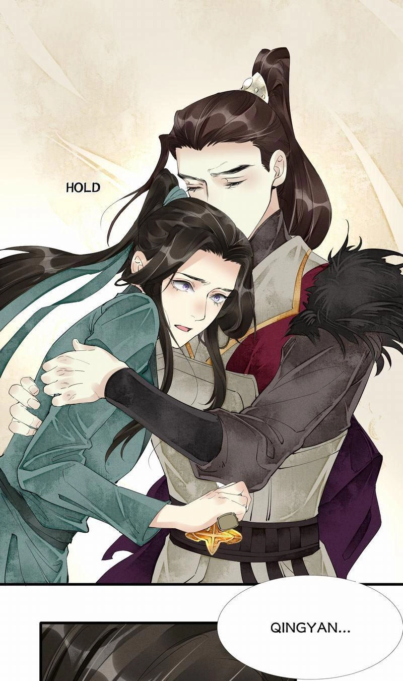 Tsumi Koi Chapter 43 page 6 - 