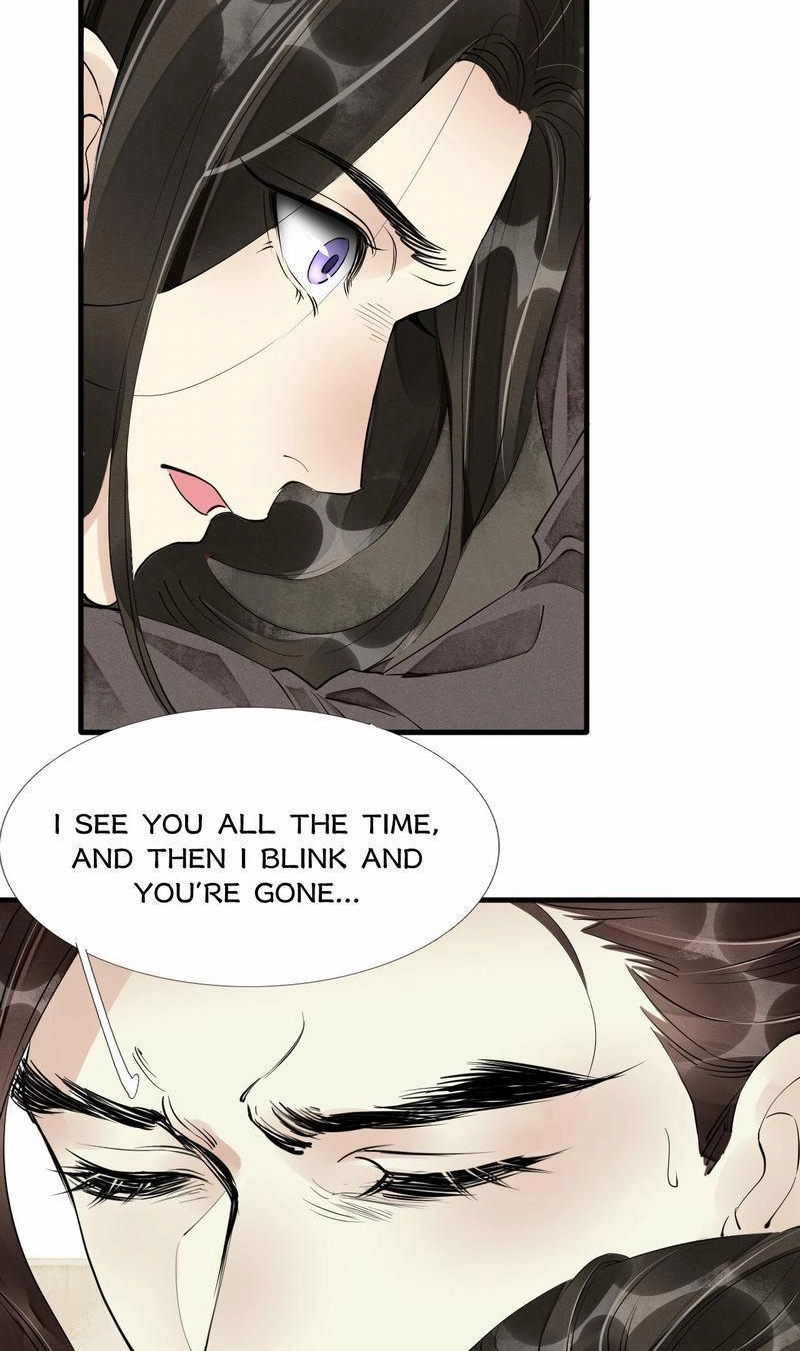 Tsumi Koi Chapter 43 page 7 - 