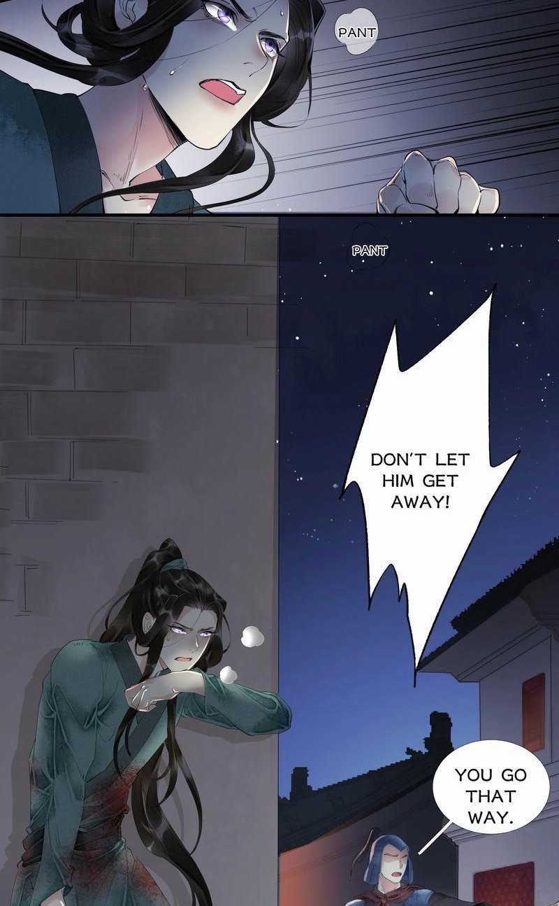 Tsumi Koi Chapter 44 page 2 - 