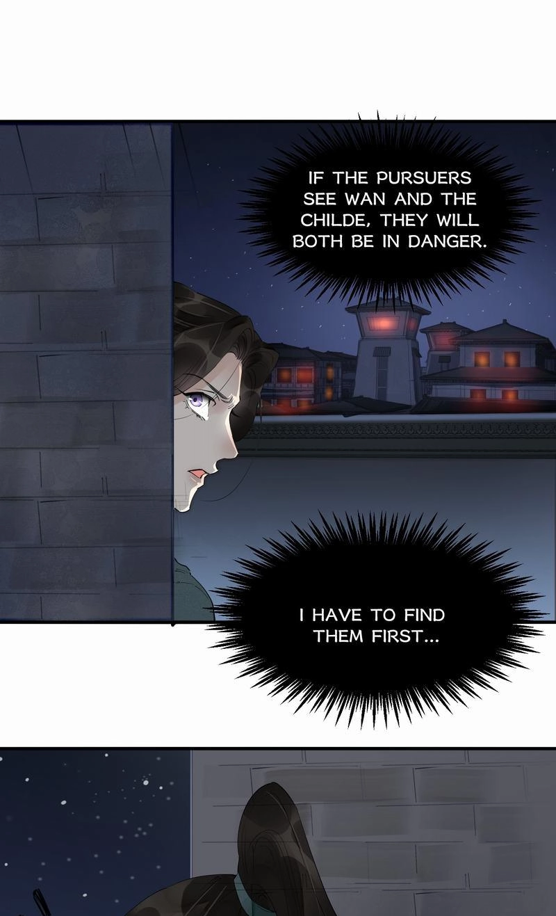 Tsumi Koi Chapter 44 page 13 - 