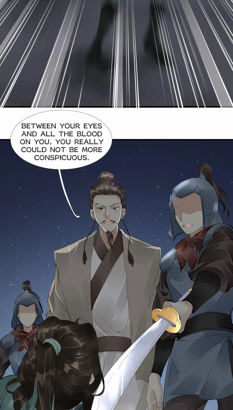 Tsumi Koi Chapter 44 page 19 - 