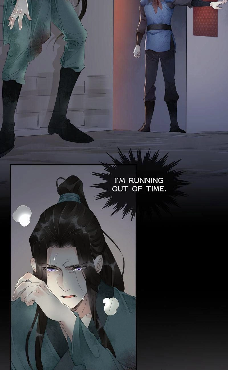 Tsumi Koi Chapter 44 page 3 - 
