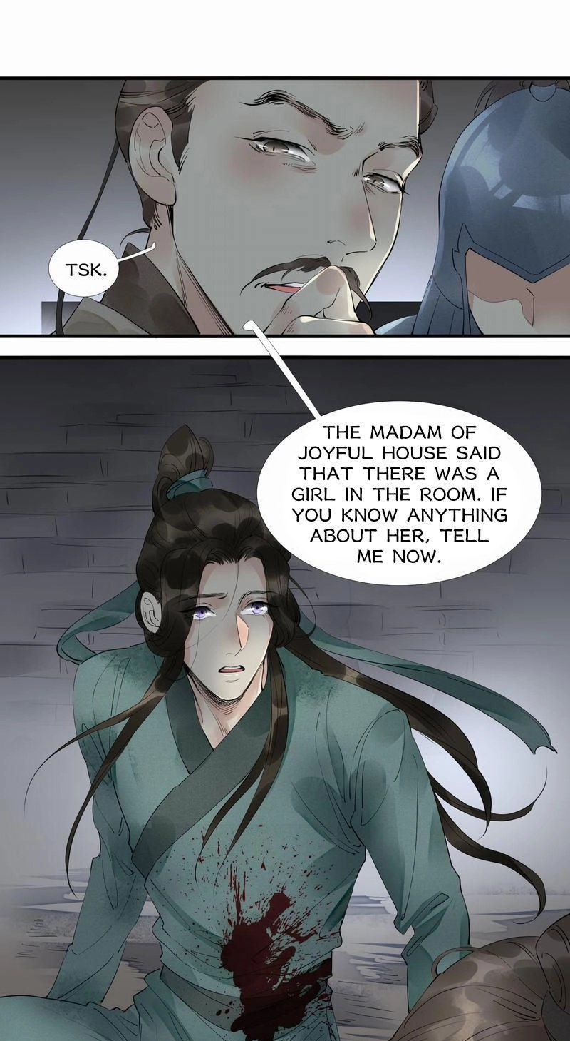 Tsumi Koi Chapter 44 page 21 - 