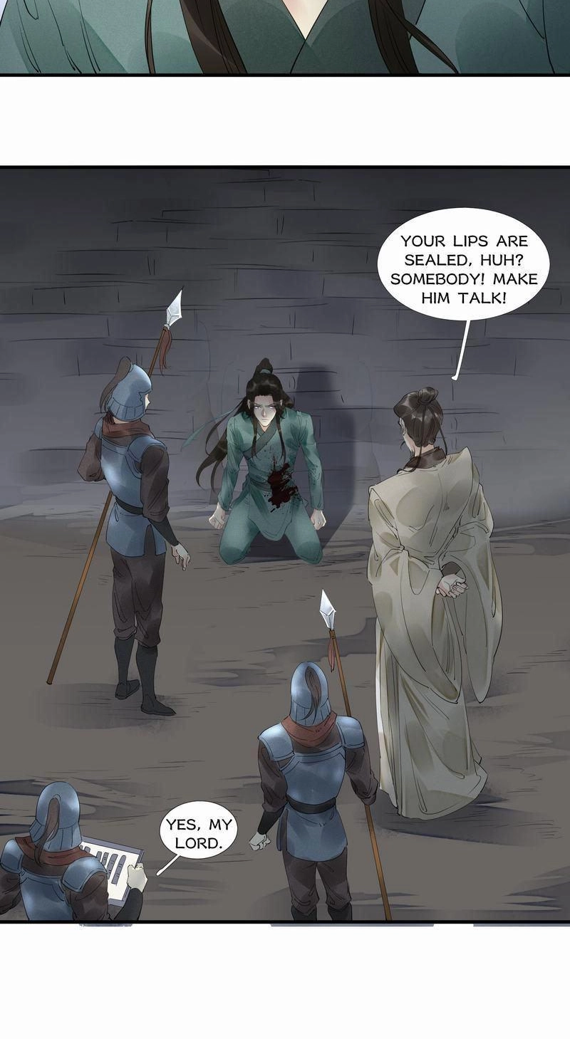 Tsumi Koi Chapter 44 page 23 - 