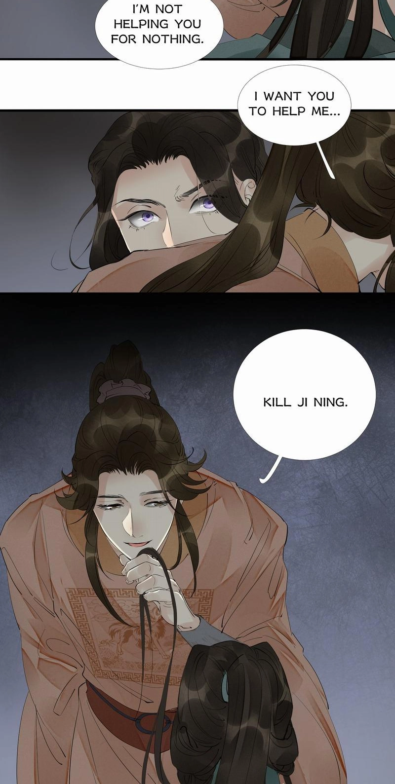 Tsumi Koi Chapter 44 page 37 - 